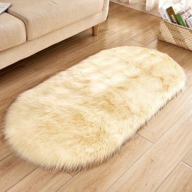 Fluffy 6cm Plush Carpet Fuzzy Wool Floor Mat Multicolor Oval Soft Living Room Bedroom Aldult Boys Girls Home Decor Cute Fashion (Color: Beige, size: 60*90cm)