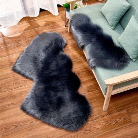 Long Plush Carpet Fuzzy Wool Floor Mat Multicolor Double Heart Soft Fluffy Living Room Bedroom Aldult Child Boy Girl Fashion Lovely (Color: Dark grey, size: 35CM x 75CM)